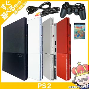 【ポイント5倍】PS2 本体 中古 純正 コントローラー 1個付 おまけ PS2 ソフト 1本付 すぐ遊べるセット プレステ2 SCPH 90000CB CW SS CR