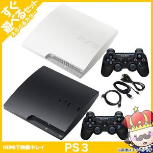 【ポイント5倍】PS3 本体 中古 純正 コントローラー 1個付 選べるカラー CECH-2500B 320GB ブラック ホワイト HDMIケーブル付 中古｜売っちゃ王