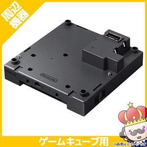 ゲームボーイプレーヤー ブラック GC NGCハード 単品 周辺機器