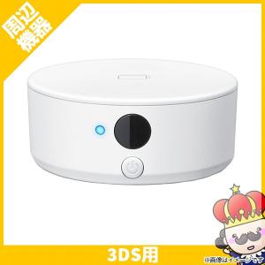 3ds Nfcリーダー ライター 3dsll ニンテンドー Nintendo 周辺機器 中古 エンタメ王国 通販 Yahoo ショッピング