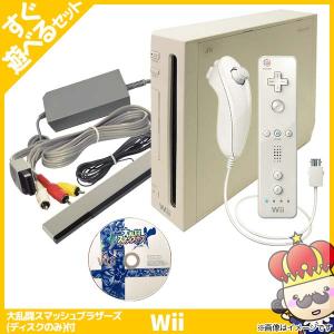 【ポイント5倍】Wii ウィー 本体 すぐ遊べるセット ソフト付（スマブラWii） シロ リモコン ヌンチャク 純正 中古｜vegas-online