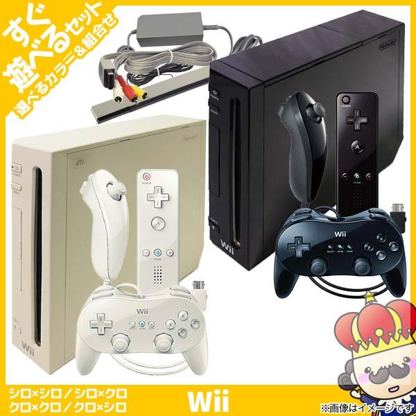 【ポイント5倍】Wii ウィー 本体 すぐ遊べるセット クラシックコントローラー PRO付 選べる組...