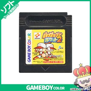 GBC ゲームボーイカラー ソフトのみ パワプロクンポケット2