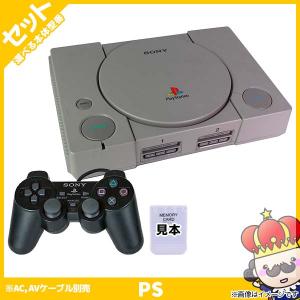 PS初代 本体 PS2用コントローラー付(ブラック) 互換ランダムメモカ付