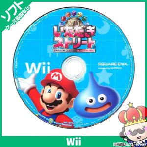 【ポイント5倍】Wii いただきストリートWii ソフトのみ 取説箱なし ディスク ニンテンドー Nintendo 任天堂 中古｜vegas-online