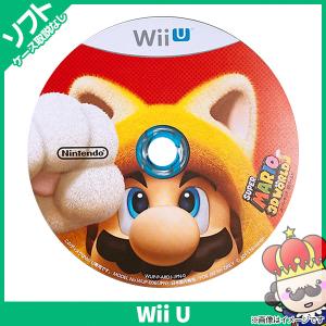 Wiiu スーパーマリオ3dワールド ソフトのみ 取説箱なし ディスク ニンテンドー Nintendo 任天堂 中古 エンタメ王国 通販 Yahoo ショッピング