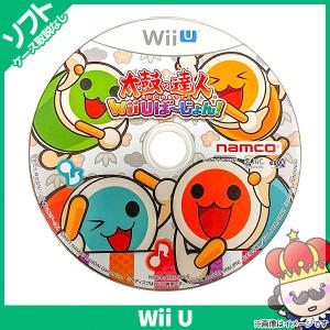 Wiiu 太鼓の達人 Wii Uば じょん ソフト単品版 ソフトのみ 取説箱なし ディスク ニンテンドー Nintendo 任天堂 中古 エンタメ王国 通販 Yahoo ショッピング