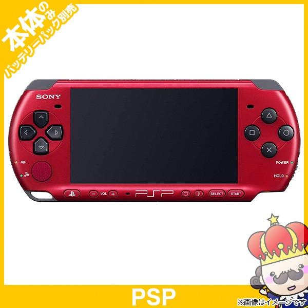 【ポイント5倍】PSP バリュー・パック レッド/ブラック (PSPJ-30026) 本体のみ Pl...