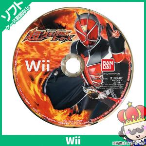【Wii】 仮面ライダー 超クライマックスヒーローズの商品画像