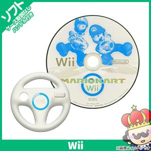 【ポイント5倍】Wii マリオカートWii ハンドル1個セット パッケージなし ソフトのみ 箱取説なし 任天堂  中古