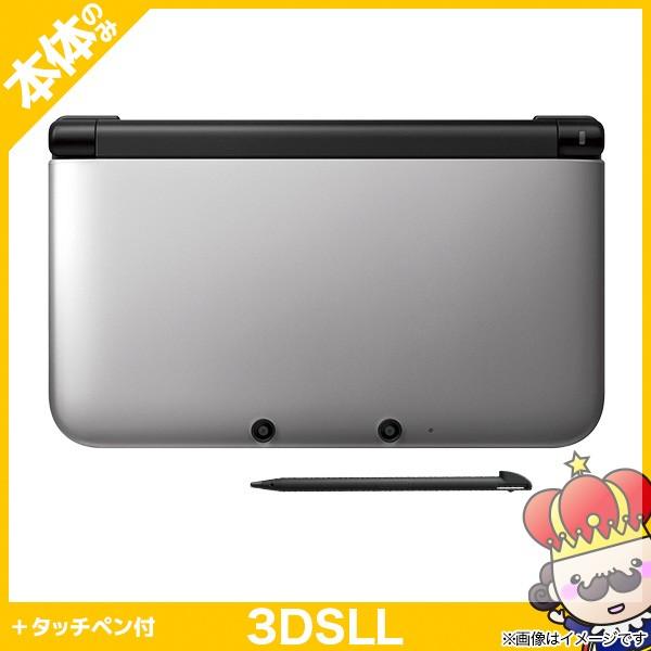 3DSLL ニンテンドー3DS LL シルバーXブラック 本体のみ タッチペン付 Nintendo ...