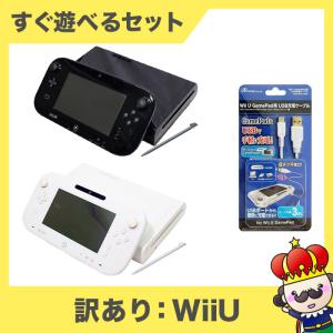 Wiiu 名作のランキングtop100 人気売れ筋ランキング Yahoo ショッピング