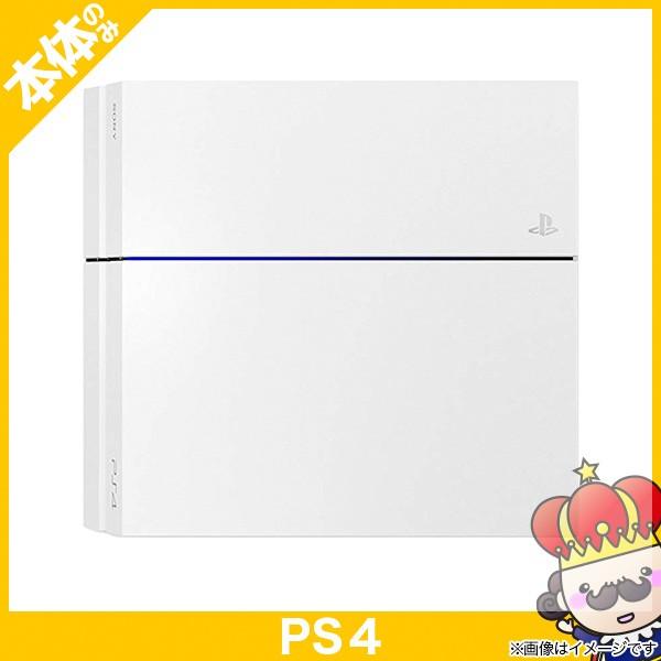 【ポイント5倍】PS4 プレステ4 プレイステーション4 グレイシャー・ホワイト (CUH-1200...