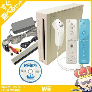 Wii ニンテンドーWii Wii本体 (シロ) Wiiリモコンプラス2個、Wiiスポーツリゾート同梱本体