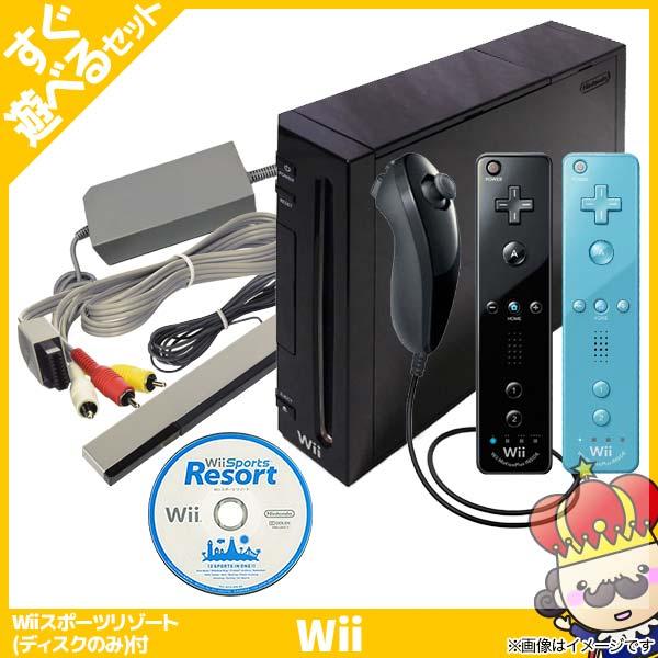 Wii ニンテンドーWii Wii本体 (クロ) Wiiリモコンプラス2個、Wiiスポーツリゾート同...