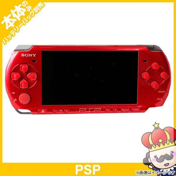 【ポイント5倍】PSP 本体のみ PSP-3000RR ラディアント・レッド プレイステーションポー...