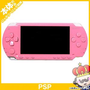 PSP PSP「プレイステーション・ポータブル」 ピンク