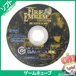 【ポイント5倍】GC ゲームキューブ ファイアーエムブレム 蒼炎の軌跡 ソフト Nintendo 任天堂 ニンテンドー 中古｜vegas-online