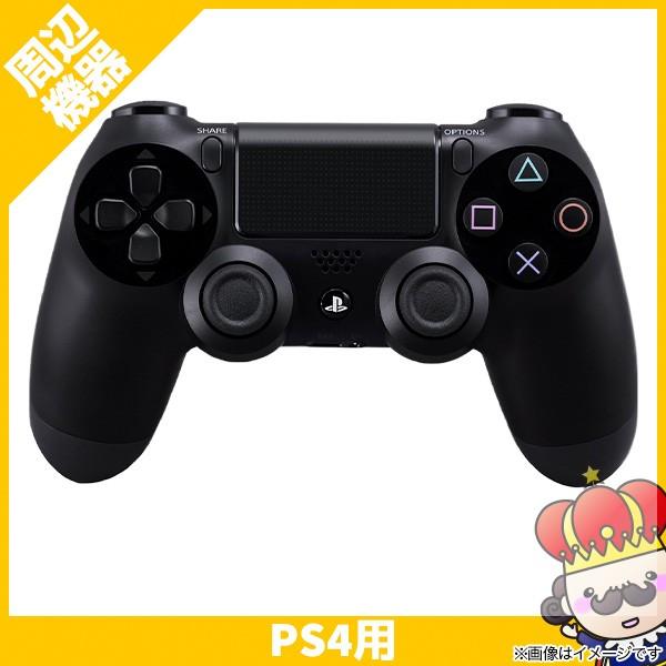 【ポイント5倍】PS4 プレステ4 純正 コントローラー ブラック (CUH-ZCT1J) DUAL...