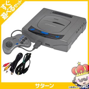 【ポイント5倍】SS セガサターン グレー 本体 すぐ遊べるセット コントローラー付 セガサターン SEGA セガ 中古｜売っちゃ王