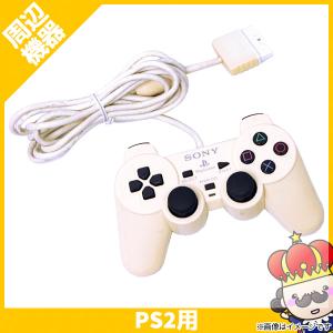 【ポイント5倍】PS2 プレステ2 コントローラー 純正 デュアルショック2 セラミック ホワイト ...