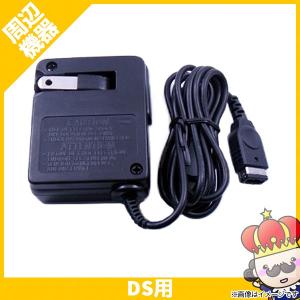 GBASP ゲームボーイアドバンスSP ニンテンドーDS(初代ＤＳ)