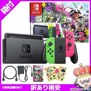 Switch ニンテンドースイッチ Nintendo Switch スプラトゥーン2セット ...