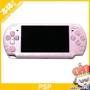 PSP ローズ・ピンク PSP-2000 ピンク PSP2000 本体のみ単品Portable