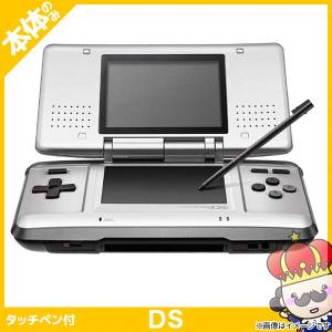 Ds ニンテンドーds 本体 すぐ遊べるセット 選べる6色 任天堂 中古 3242 エンタメ王国 通販 Yahoo ショッピング
