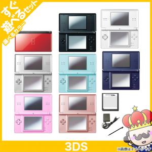 DSLite DSライト 本体 ニンテンドーDSLite すぐ遊べるセット