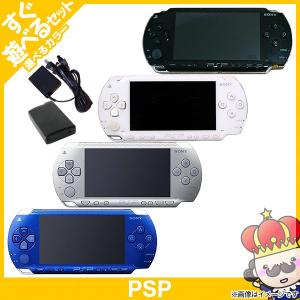 【ポイント5倍】PSP-1000 プレイステーション・ポータブル 本体 すぐ遊べるセット 選べるカラ...