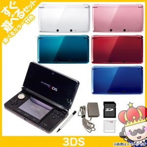 3ds 本体 ニンテンドー3ds 充電器 タッチペン セット すぐ遊べるセット 選べる11色 中古 3260 売っちゃ王 通販 Yahoo ショッピング