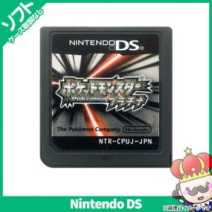 DS ソフトのみ ポケットモンスター プラチナ ポケモン