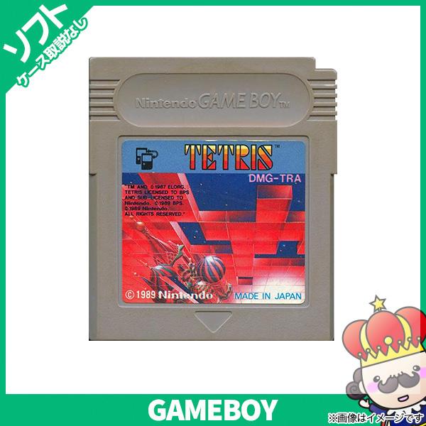 【ポイント5倍】GB ゲームボーイ ソフトのみ テトリス TETRIS GAMEBOY 箱取説なし ...