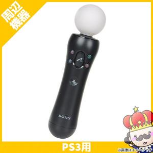 【ポイント5倍】PS3Move モーションコントローラ コントローラー 中古｜vegas-online