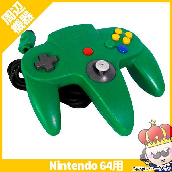 【ポイント5倍】64 ゲーム コントローラ グリーン 任天堂64 ニンテンドー64 NINTENDO...