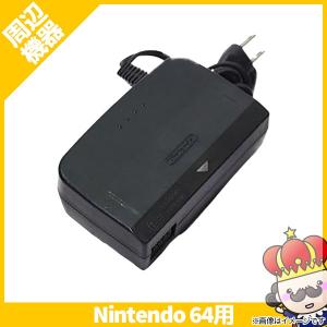 64 ACアダプター 電源ケーブル ニンテンドー64 NINTENDO64