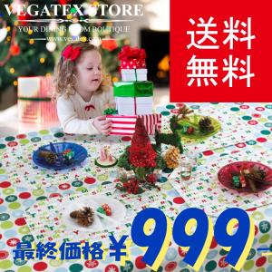 パーティーセット テーブルクロス　クリスマス　VEGATEX　リング