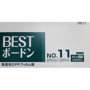 ボードン袋　OPP防曇袋 12号 100枚×10袋×5箱（5000枚） houzainokura_44009943