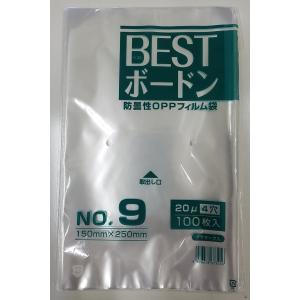 BESTボードン袋 1000枚/袋 OPP 20μ No.特9号 150mm×300mm プラマーク