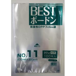 BESTボードン袋 1000枚/袋 OPP 20μ No.9号 150mm×250mm