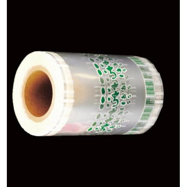 Vラップロール いちご のり付 POS 2C改  (6本入り)　CP786180 エフピコチューパ　