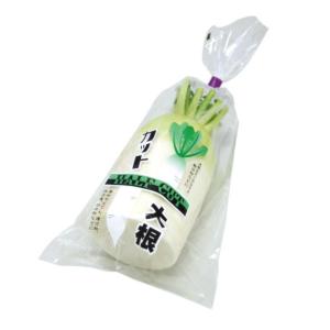 農業資材 葉物野菜包装袋 4500枚 精工 NEW新鮮パック 大葉 1 120×125+40mm POS付 5000枚入り 検索：OPP
