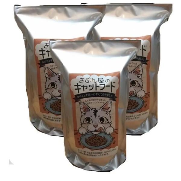 5％オフ！！　きぶん屋のキャットフード２キロ　3セット