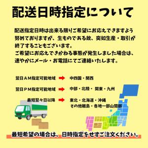 鳴門金時 食べきり Sサイズ 徳島県産 なると...の詳細画像4