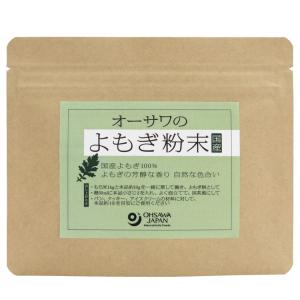 オーサワジャパン オーサワのよもぎ粉末(国産)...の詳細画像1