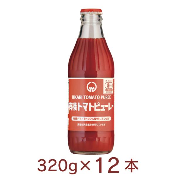 ヒカリ トマトピューレ 320ml 12本 送料込