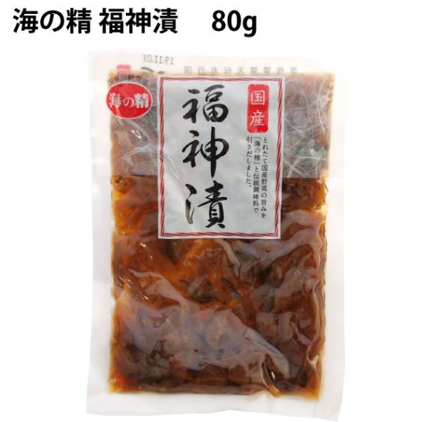 海の精  福神漬 80g 4袋 送料込