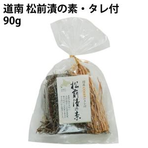 龍屋物産 4種のおつまみMIX 117g×24入 (自販機用 おつまみ アソート お