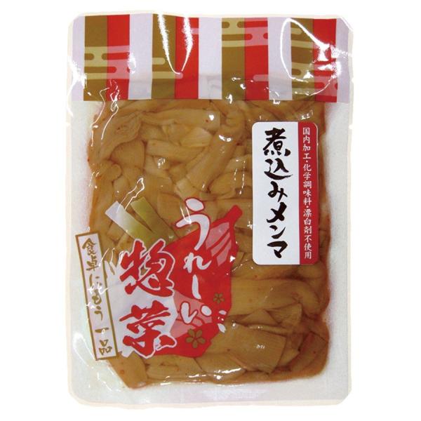 マルアイ食品 煮込みメンマ 80g 20個 送料込